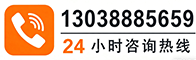 tel